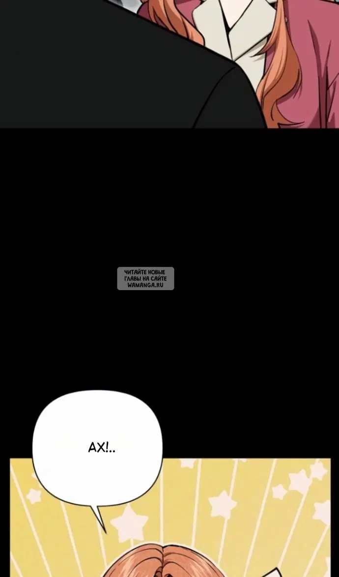 Page 33.000