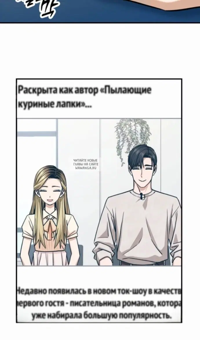 Page 44.000