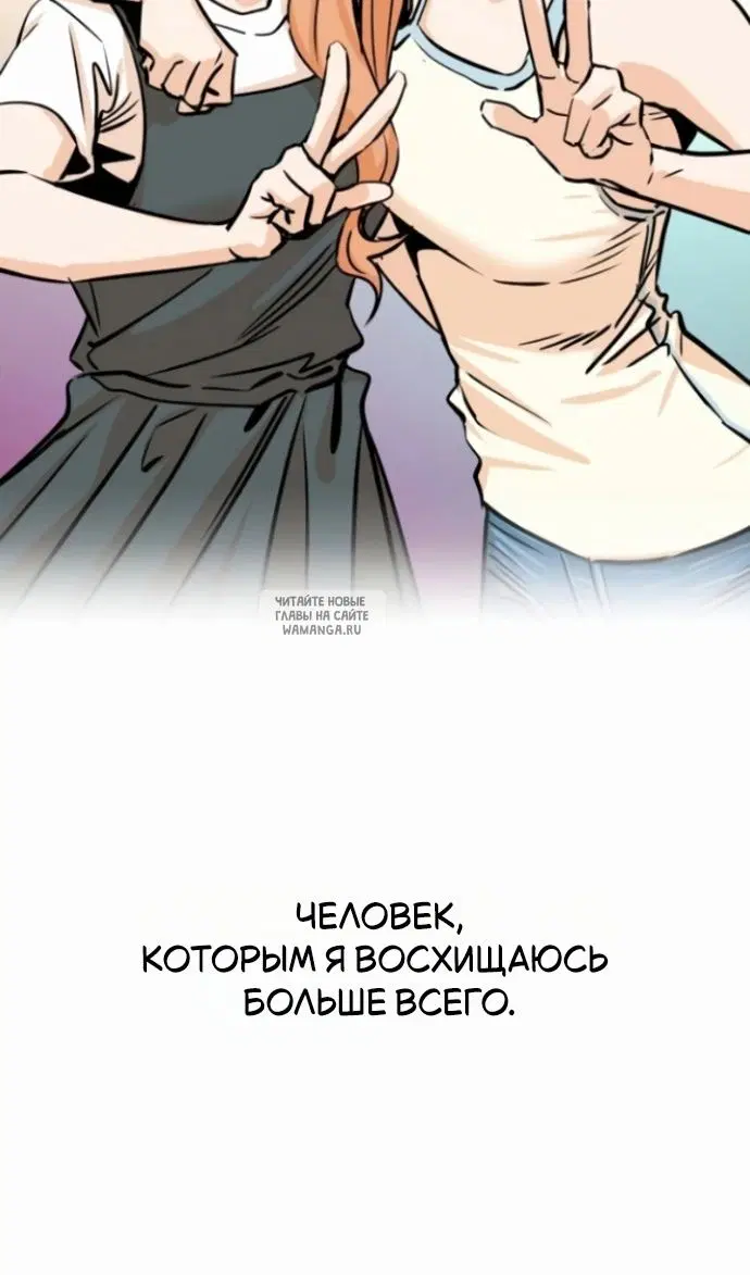 Page 48.000
