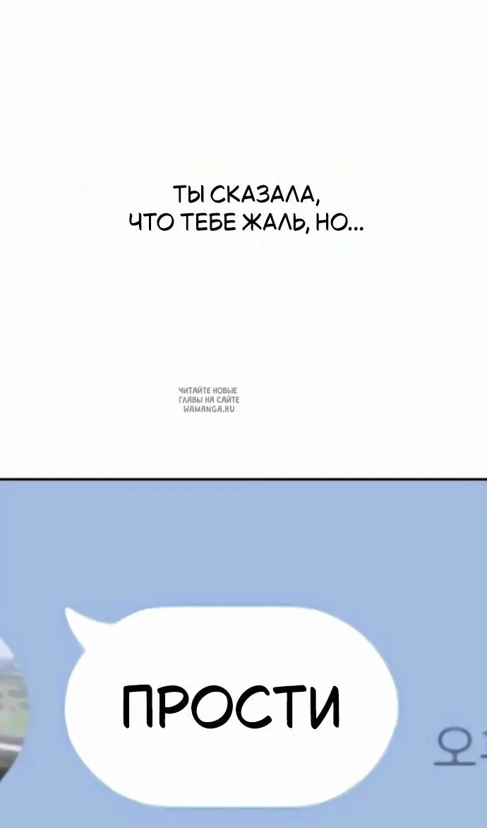 Page 49.000