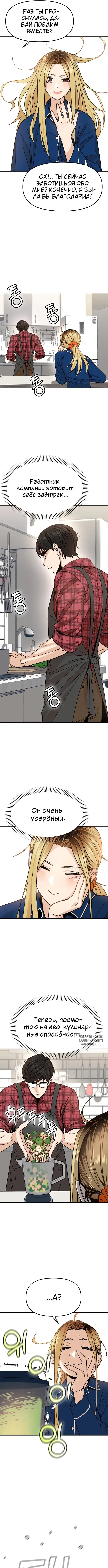 Page 4.000