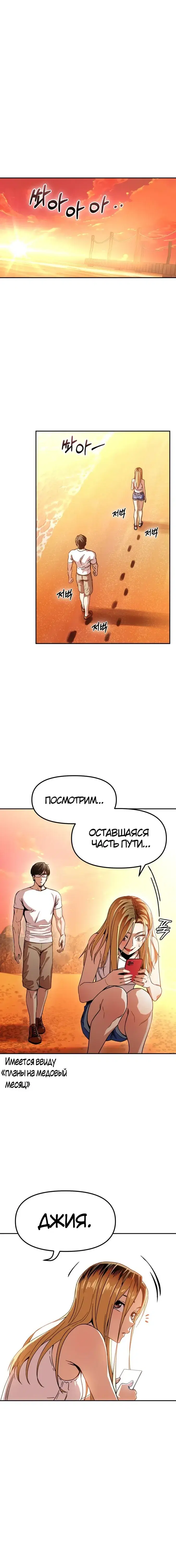Page 4.001