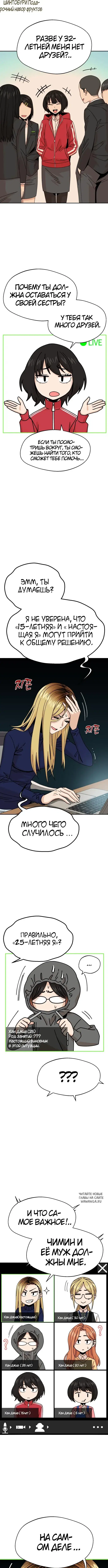 Page 4.000