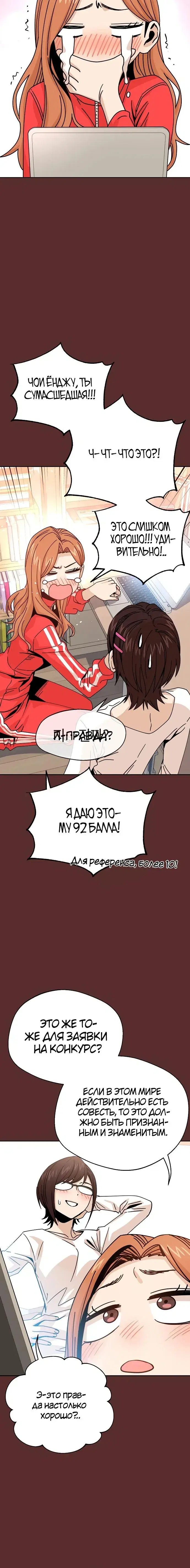 Page 4.001