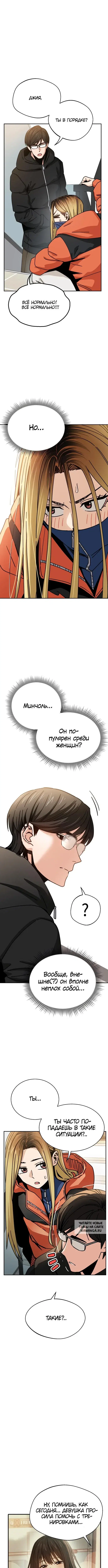 Page 4.000