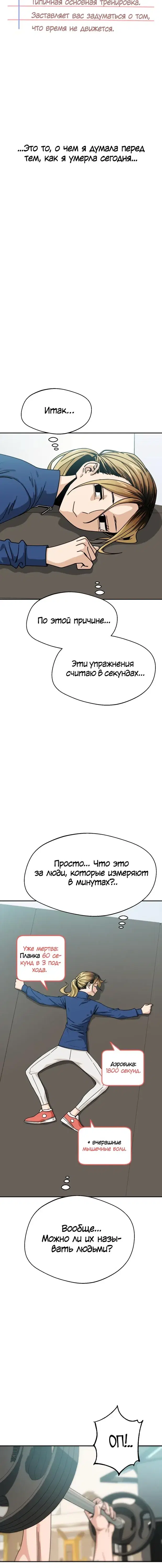 Page 4.001