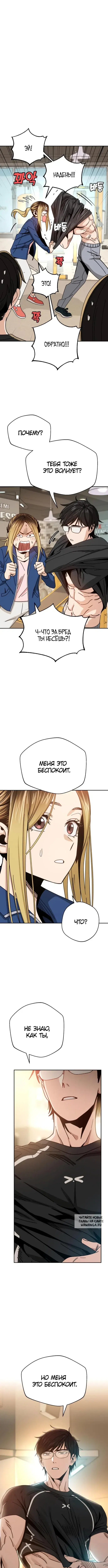 Page 4.000