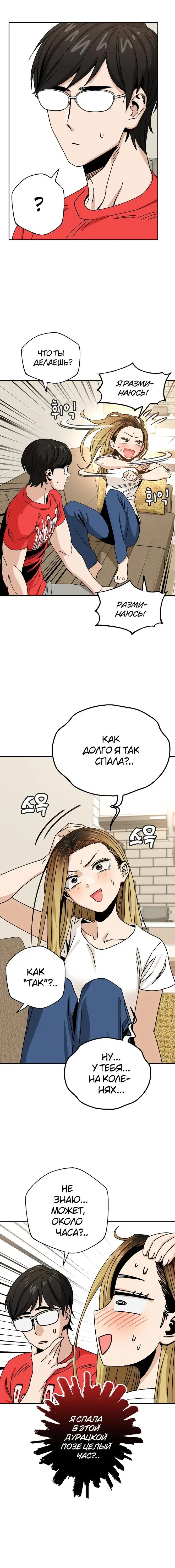 Page 4.001