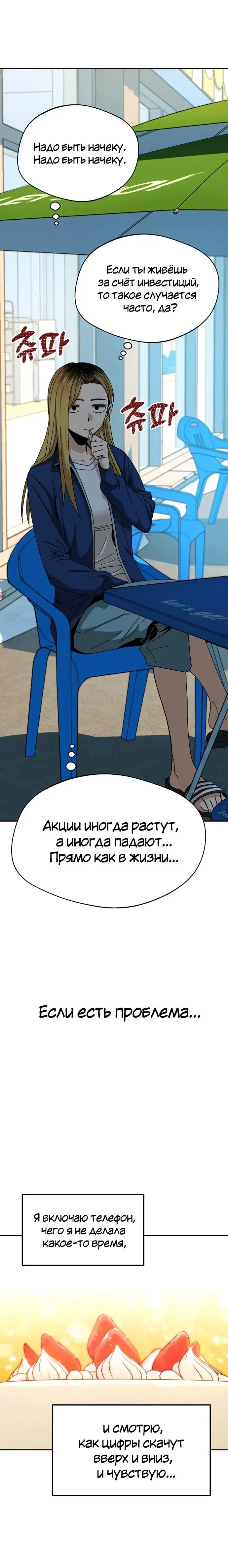 Page 4.001