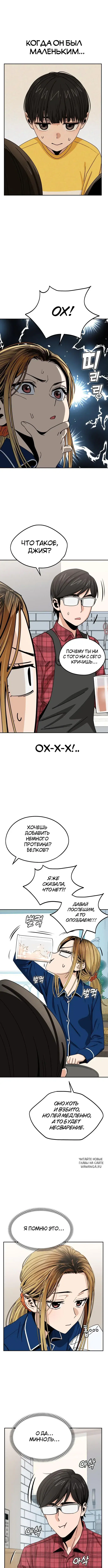 Page 4.000