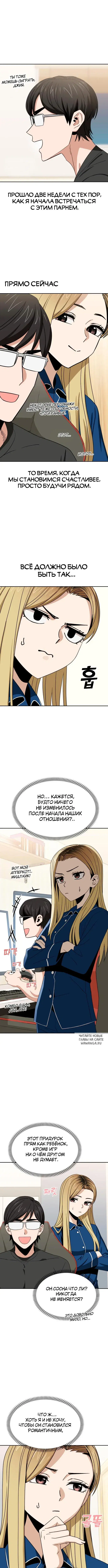 Page 4.000