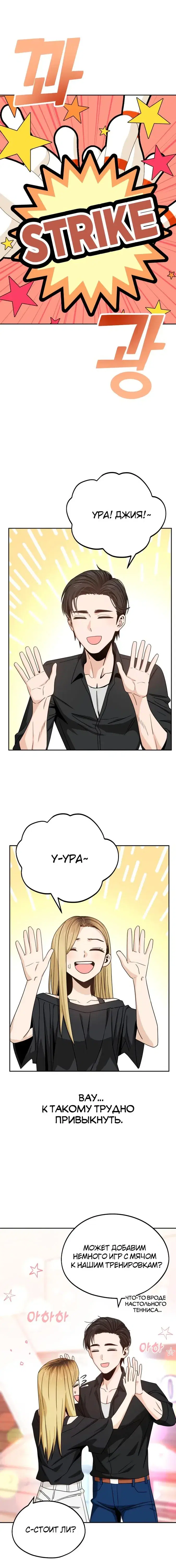 Page 4.001