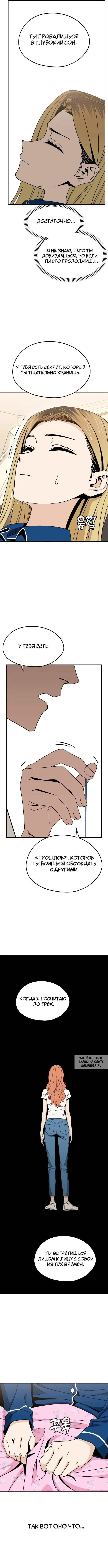 Page 4.000