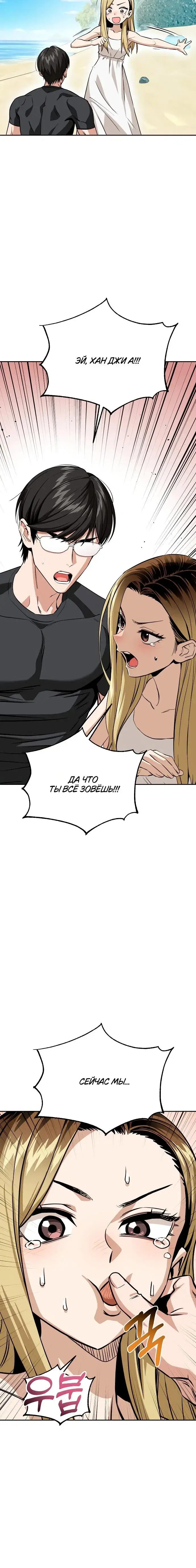 Page 4.001
