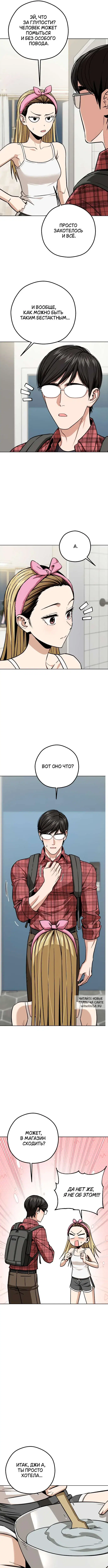 Page 4.000