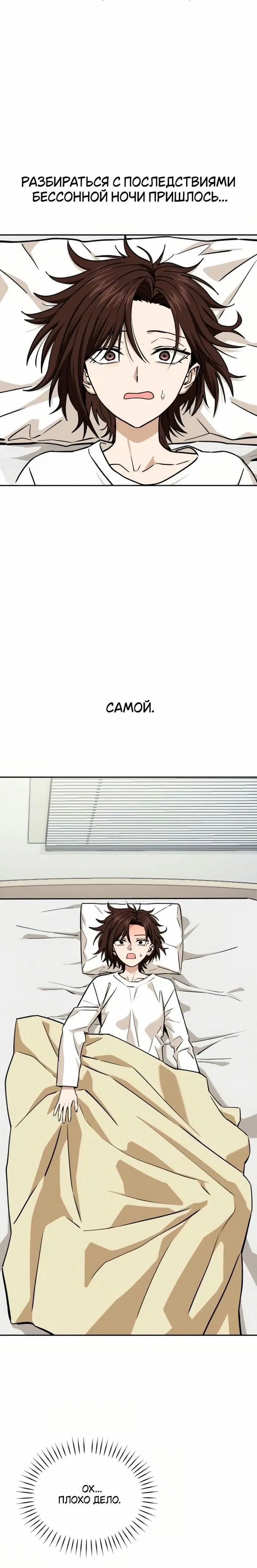 Page 4.001