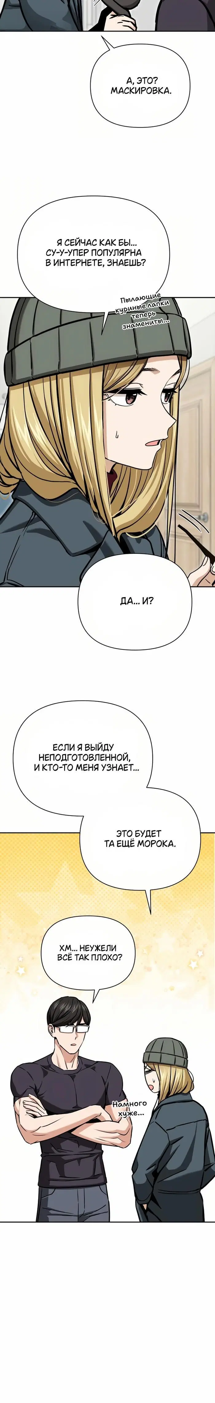 Page 4.001
