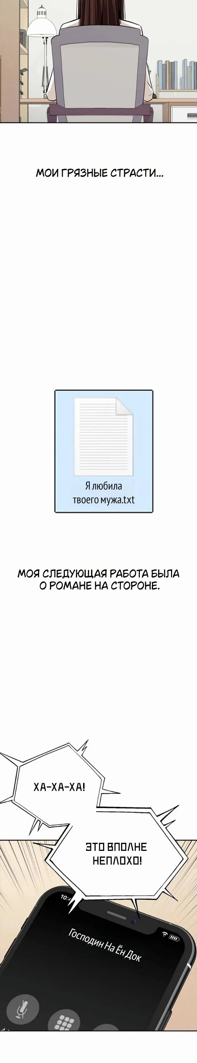 Page 4.001
