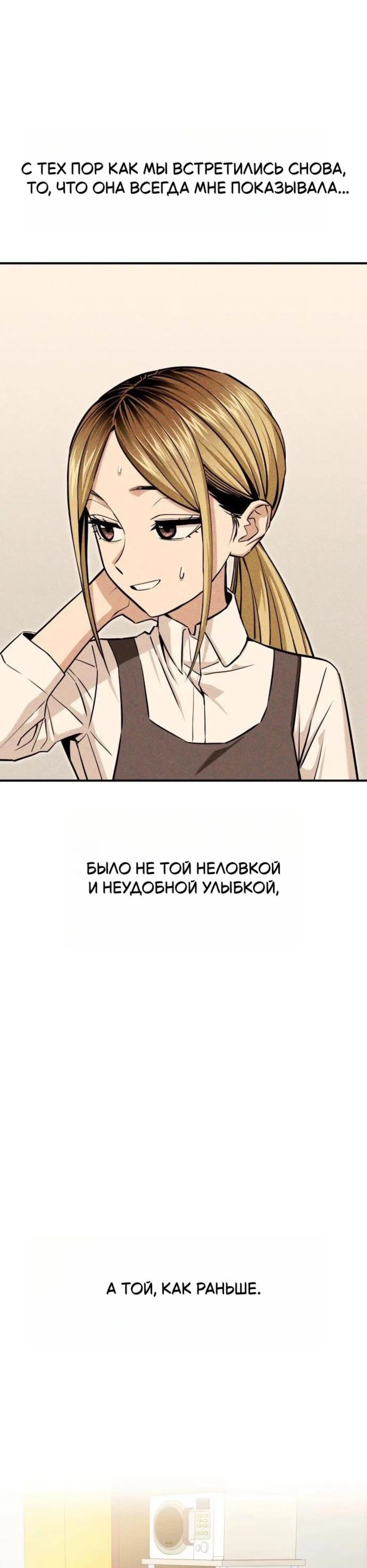 Page 4.002
