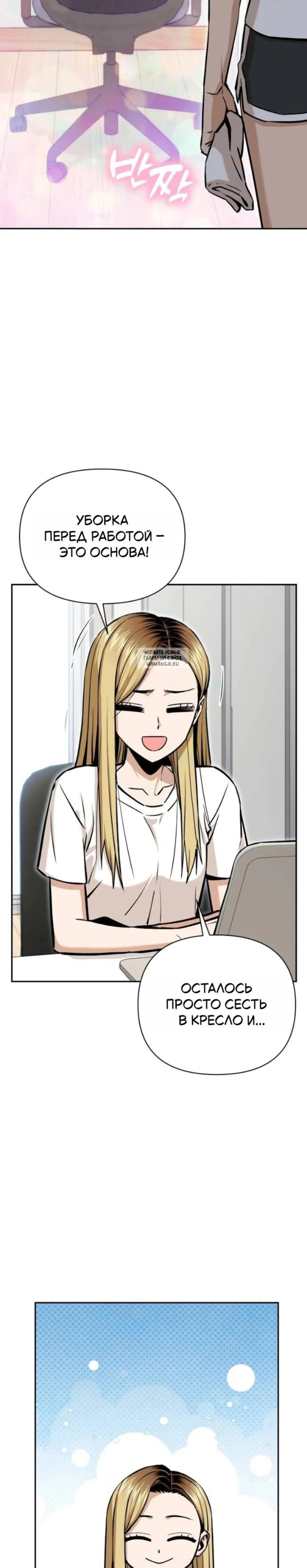 Page 4.001