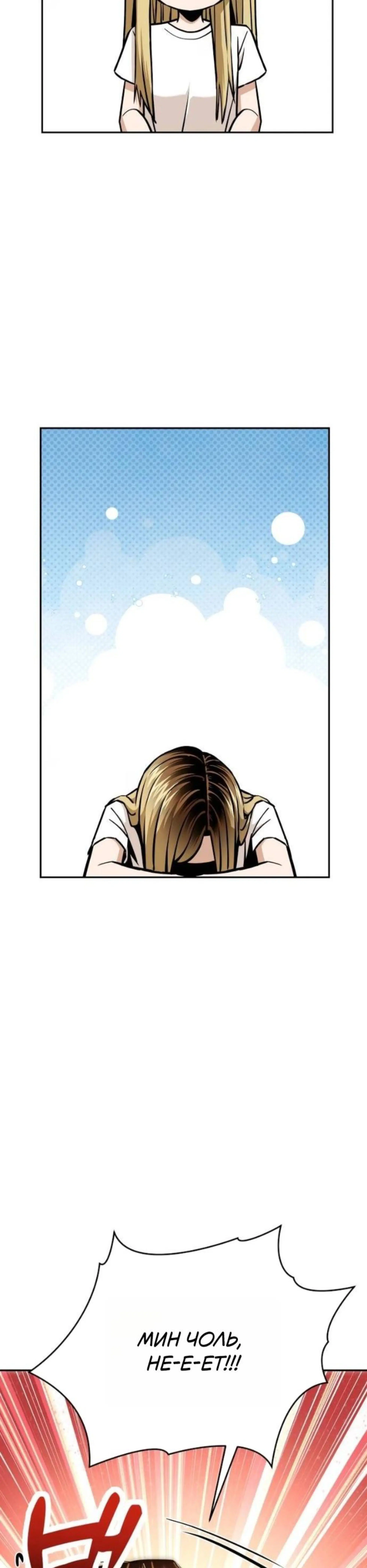 Page 4.002