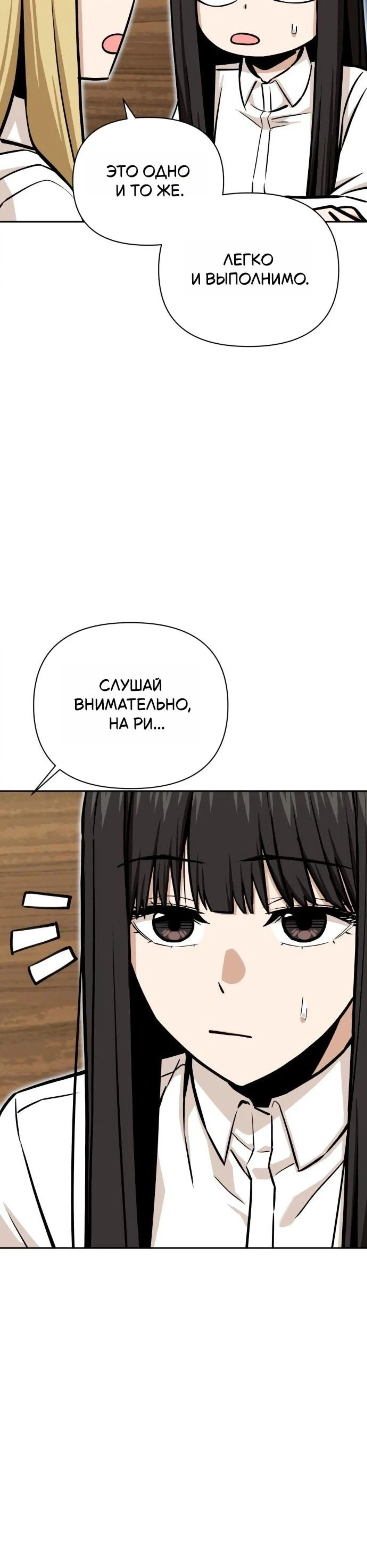 Page 4.002