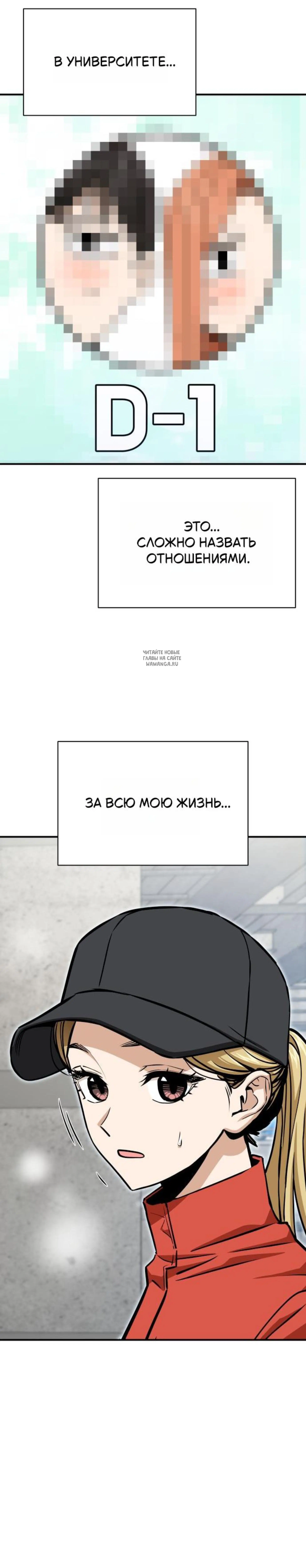 Page 4.001