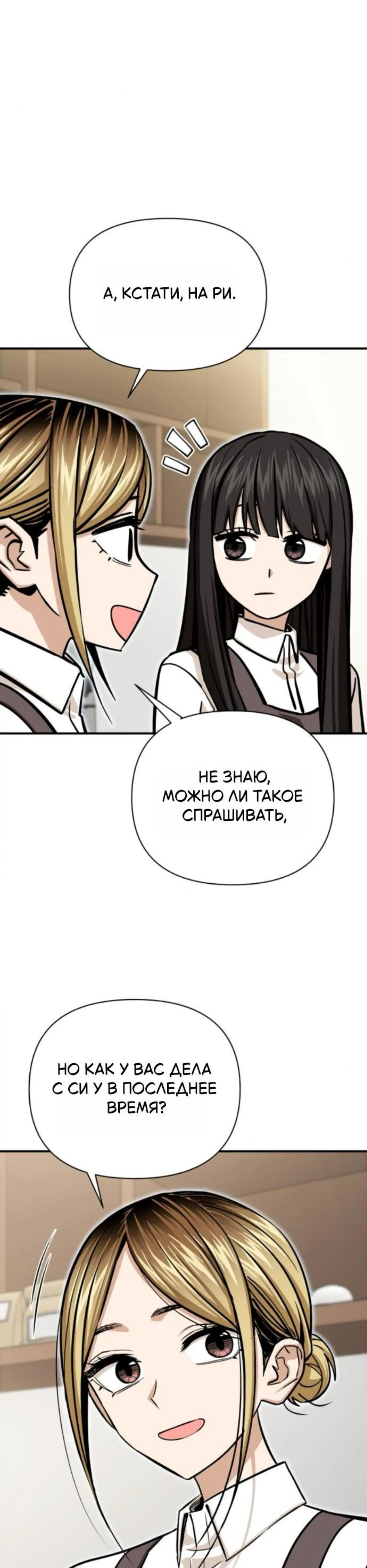 Page 4.002