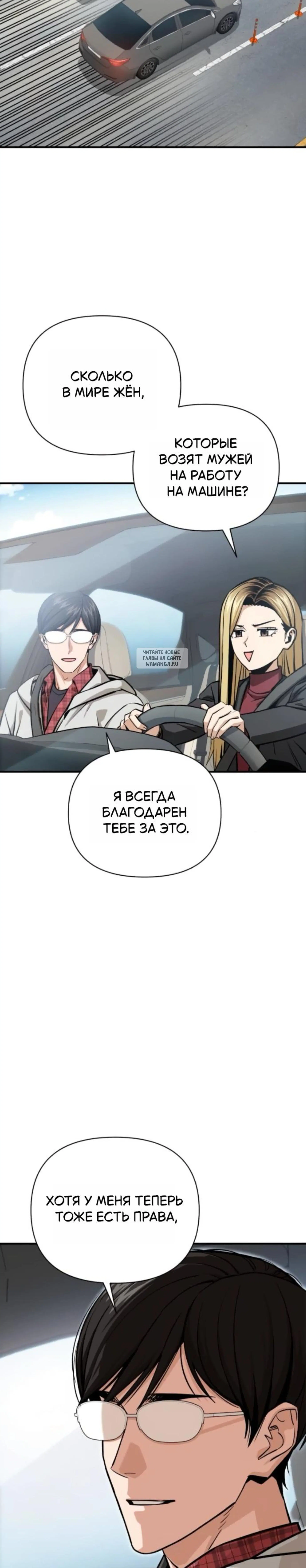 Page 4.001
