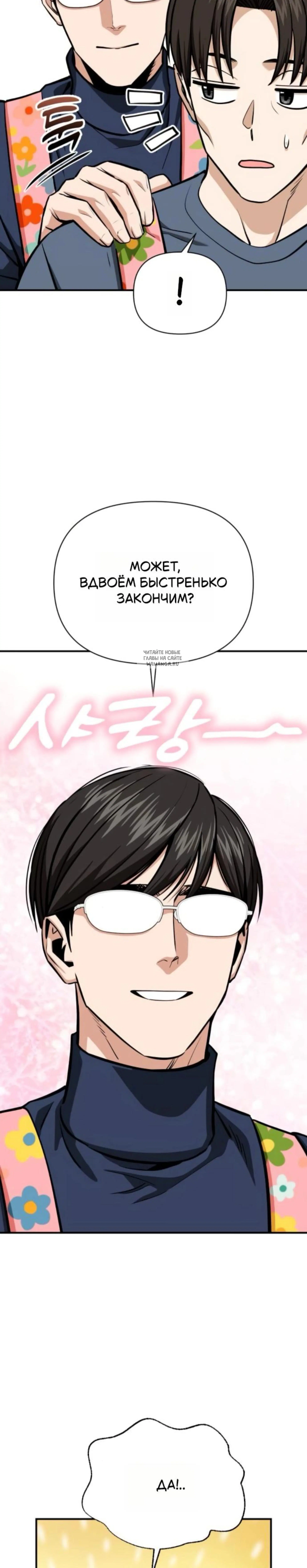 Page 4.001