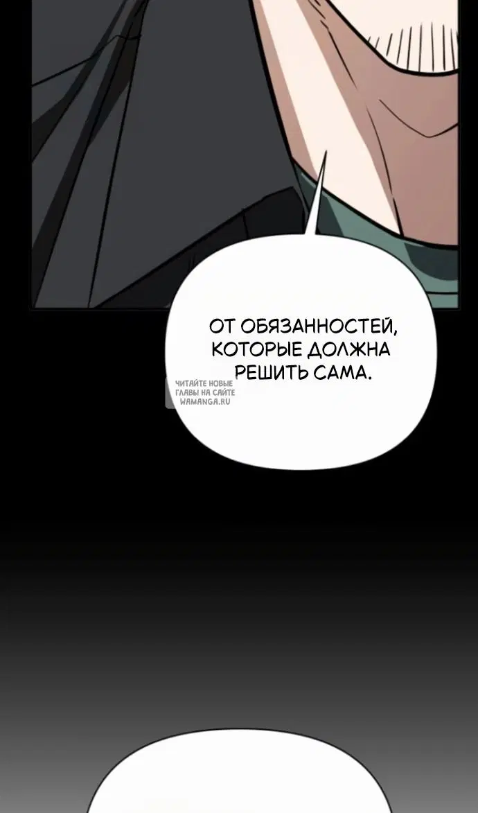 Page 42.000