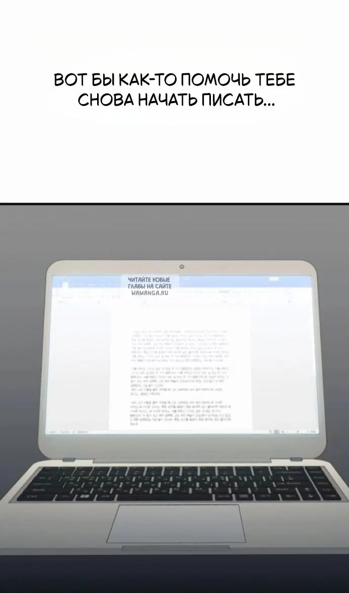 Page 54.000