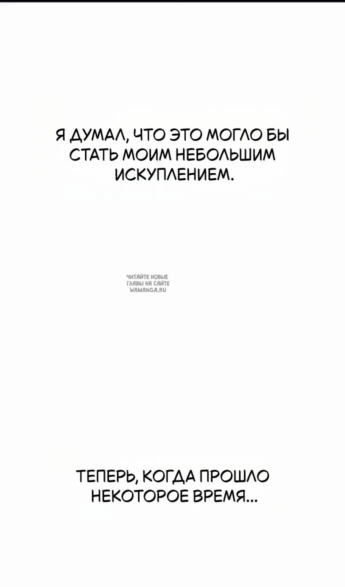 Page 55.000