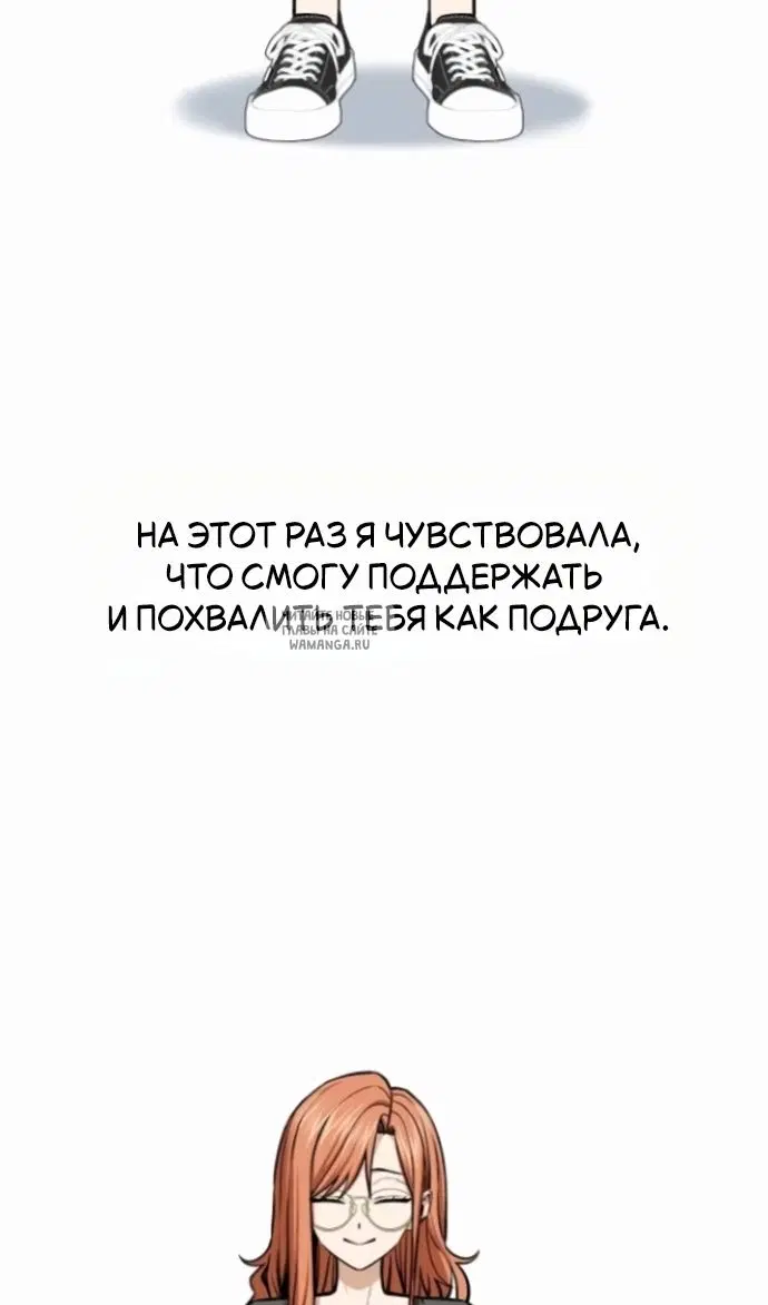 Page 57.000