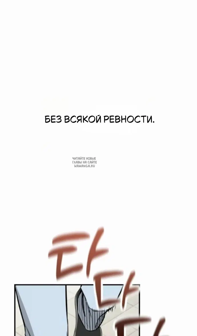 Page 59.000