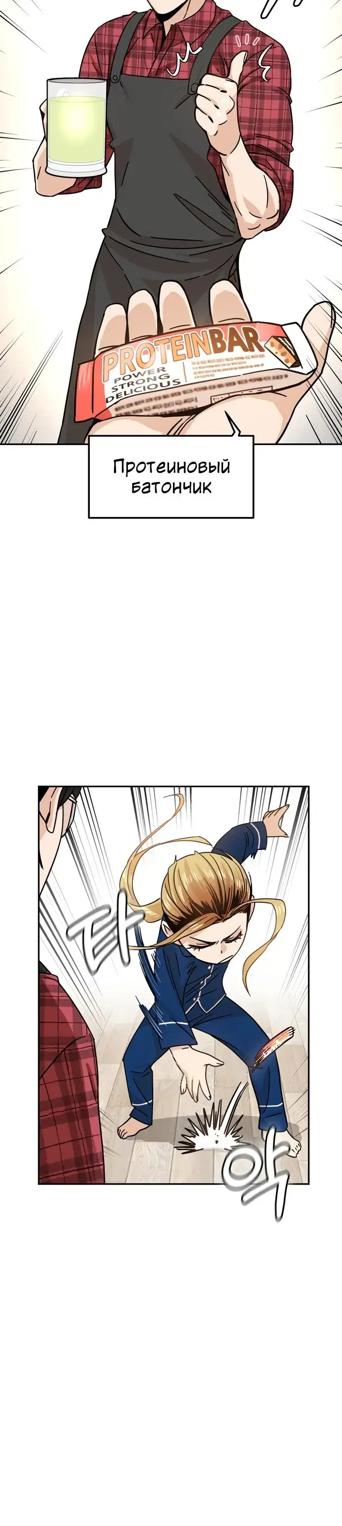 Page 5.001