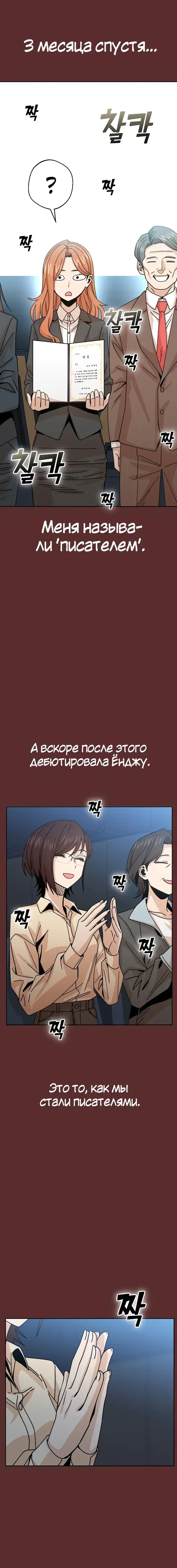 Page 5.001