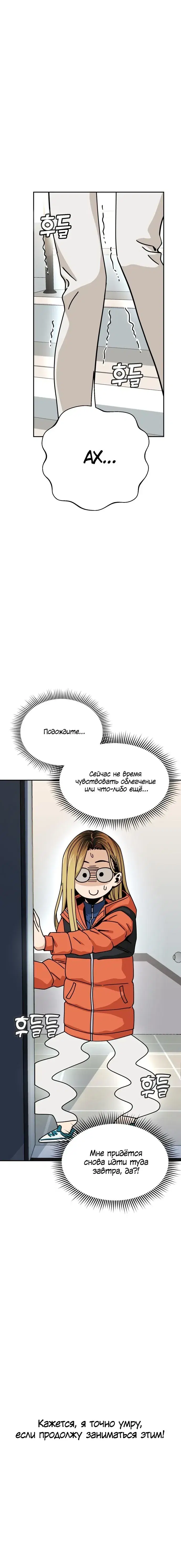Page 5.001