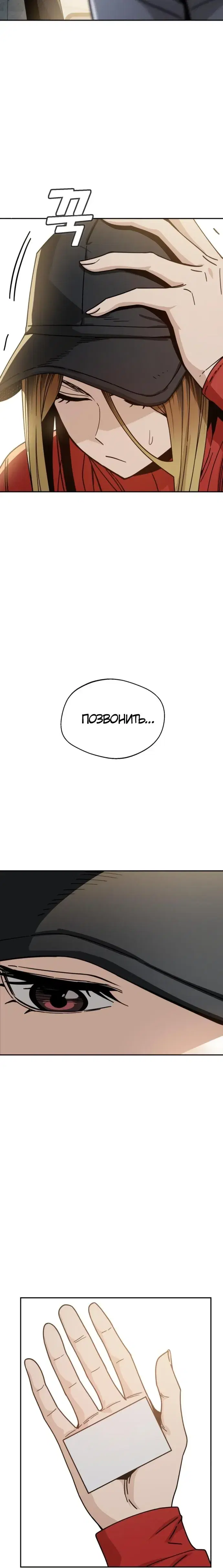 Page 5.001