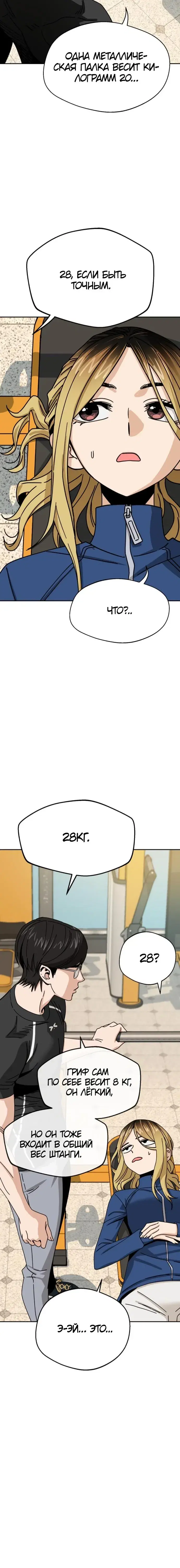 Page 5.001
