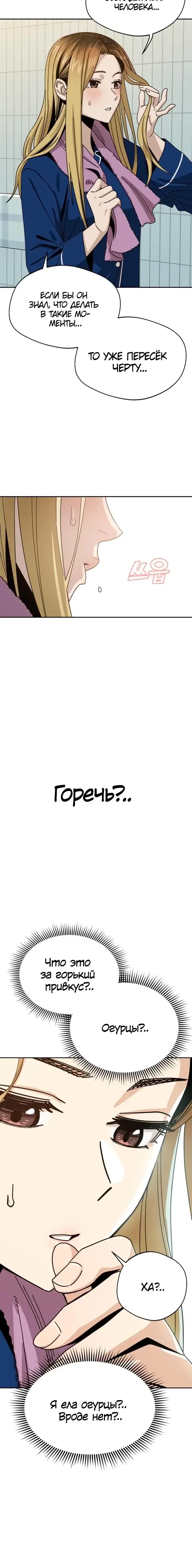 Page 5.001