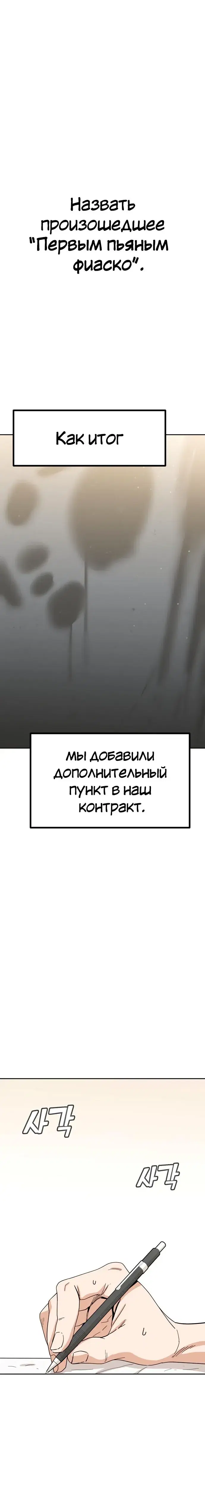 Page 5.001