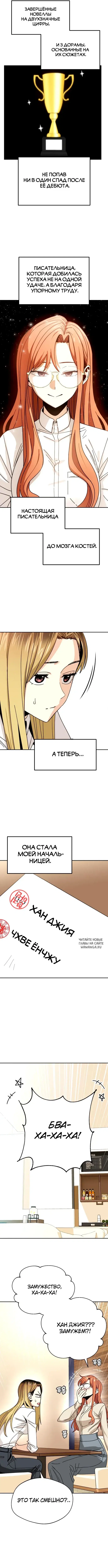 Page 5.000