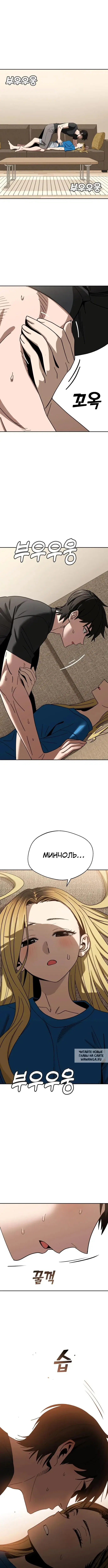 Page 5.000