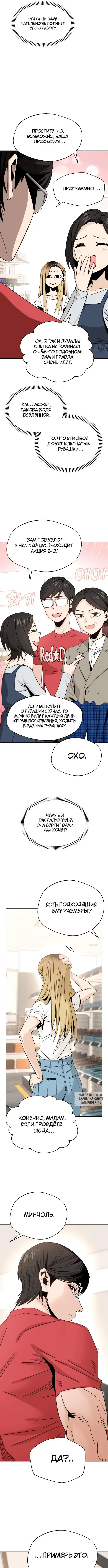 Page 5.000