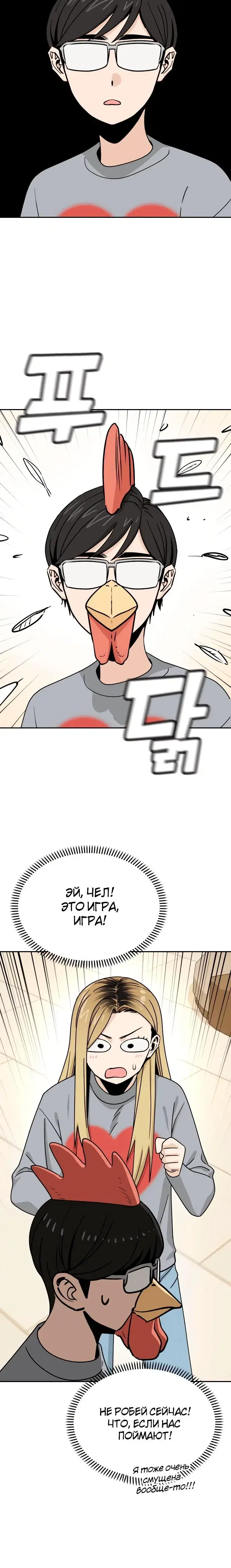 Page 5.001