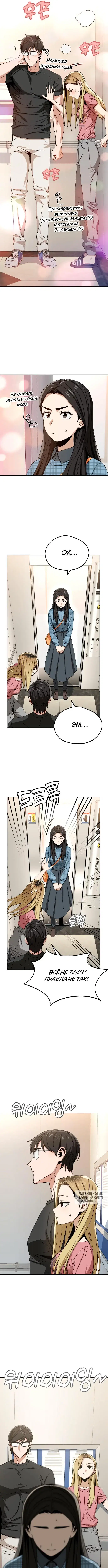 Page 5.000