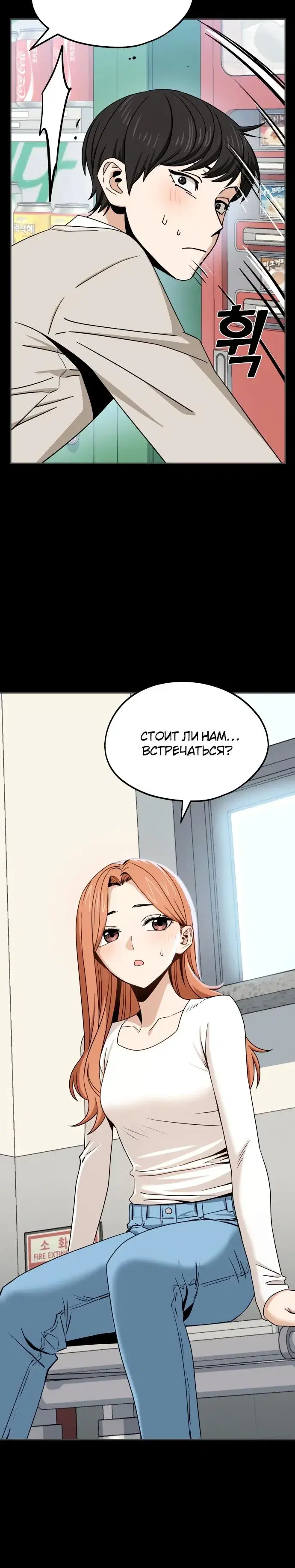 Page 5.001