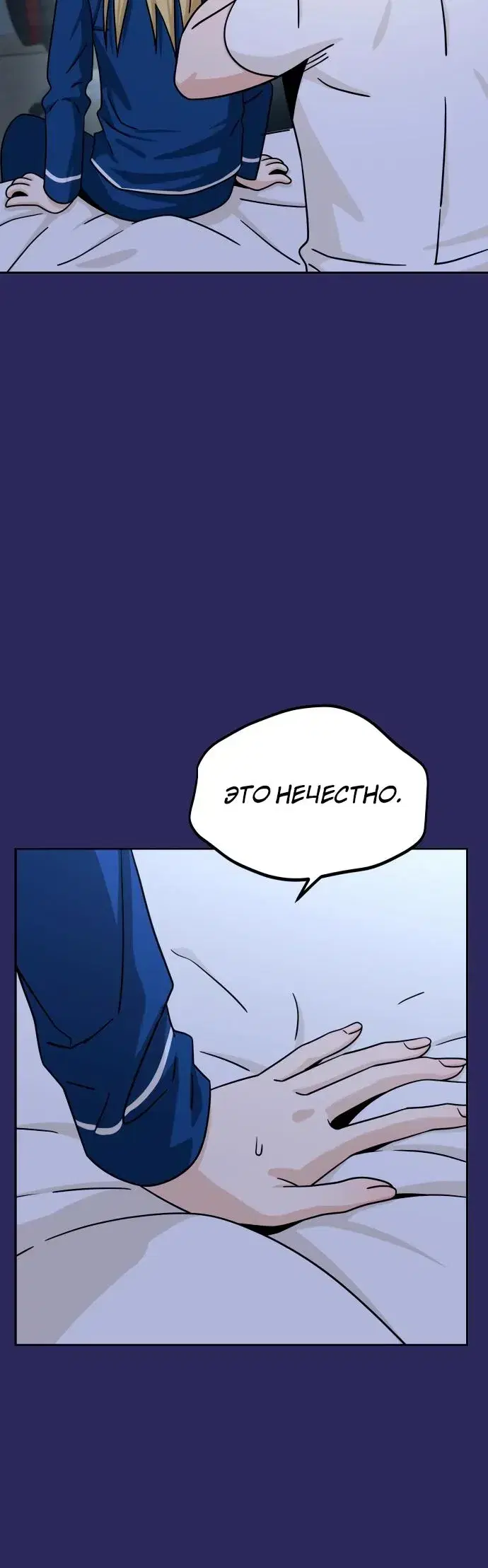 Page 5.001