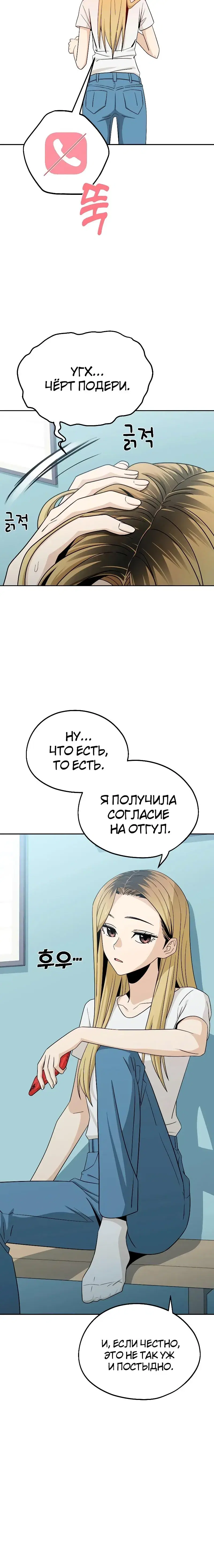 Page 5.001